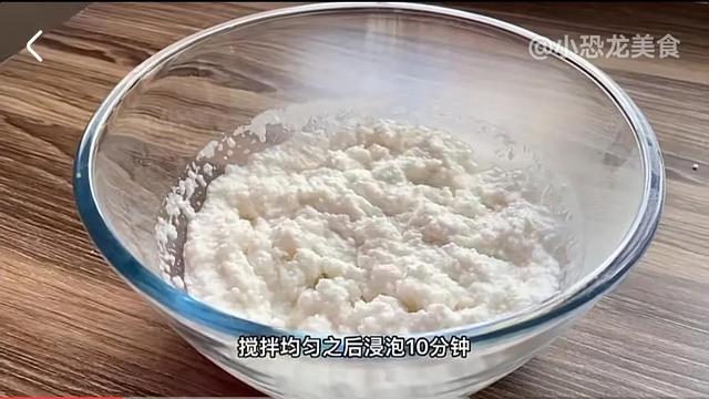 枧水西米粽的做法（枧水西米粽子的做法和包法）
