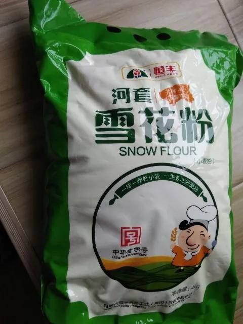 面粉都是小麦做的吗（面粉是不是都是小麦做的）